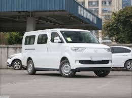 MOTORS.TN et le DFSK EC75 électrique : la solution idéale pour les professionnels en Tunisie